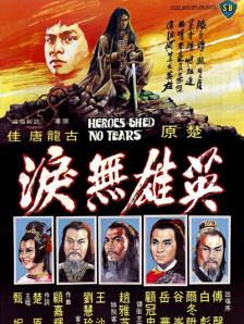 天天久久久久久精品影院